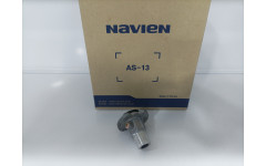 Navien патрубок-адаптор соединительный (30003625B)