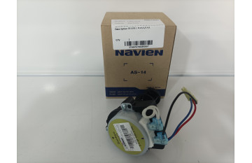 Трехходовой клапан Navien Deluxe С 13-40K