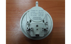 Реле давление воздуха 170Pa/140Ра (прессостат) Viessmann Реле давление воздуха 170Pa/140Ра (прессостат) Viessmann