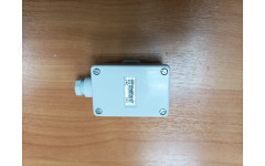 Датчик наружной температуры Vaillant VRC 693 (0020277425) с нижней подводкой кабеля Датчик наружной температуры Vaillant VRC 693 (0020277425) с нижней подводкой кабеля