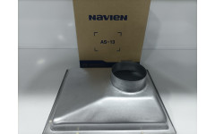 Коллектор дымовых газов для котла NAVIEN Deluxe S/C/ONE 30-40К