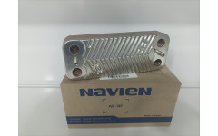 Теплообменник ГВС для котла Navien HEATLUXE NGB210 10-24K Теплообменник ГВС для котла Navien HEATLUXE NGB210 10-24K