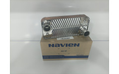 Теплообменник вторичный (ГВС) Navien Ace,Deluxe,Deluxe plus,Prime,Smart Tok 30 кв Теплообменник вторичный (ГВС) Navien Ace,Deluxe,Deluxe plus,Prime,Smart Tok 30 кв