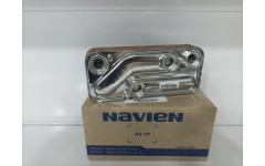 Теплообменник вторичный (ГВС) Navien Deluxe C, Deluxe C Plus 30 кв